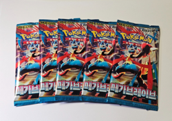 5 SEALED PACKS Mega Brave M1L Booster Box Sealed Pokemon Card Korean - Image 1