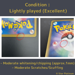 Chespin 260/SM-P promo Japanese Pokemon Card - EX - Image 3