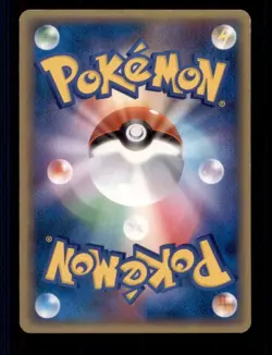 Pokemon Card Japanese Arcanine Charizard G Half Deck PT 003/016 LIGHTLY PLAYED!! - Image 2