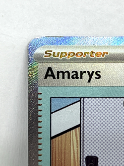 Amarys - 170/131 Pokemon TCG Prismatic Evolutions Special Illustration Rare Card - Image 3