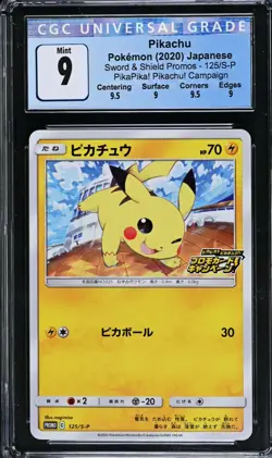 Japanese Pikachu CGC 9 Sword & Shield Promos 125/S-P Pokemon Card 2020 PikaPika! - Image 1