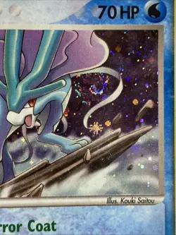 Suicune 4/17 Pop Series Promos Holo Rare Pokemon Card 2006 LP/MP Swirl - Image 2