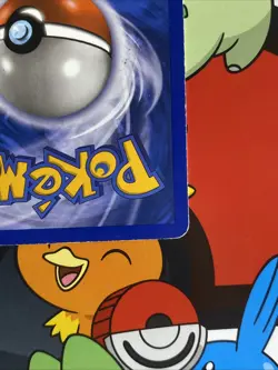 Suicune 4/17 Pop Series Promos Holo Rare Pokemon Card 2006 LP/MP Swirl - Image 5