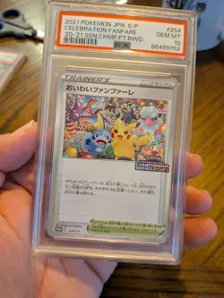 PSA 10 Gem Mint Celebration Fanfare 2021 Japanese Promo Pokemon Card 254/S-P - Image 1