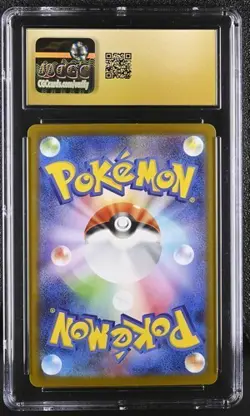 🔥 CGC 10 Pristine Mega Mawile ex 079/063 SR Pokemon Mega Brave M1L Japanese - Image 2