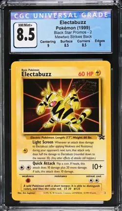 Pokemon 1999 WOTC Black Star Movie Promo 2 Electabuzz WB Stamp CGC 8.5 - Image 1