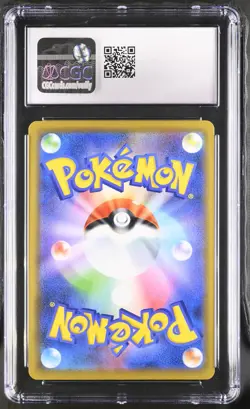 Pokemon 2019 Japanese Promo: Playing in Sea Surfing Pikachu 392/SM-P - CGC 10 - Image 2