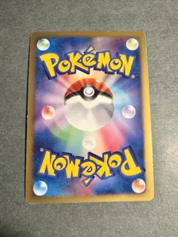 CE4061 Dusknoir LV.X Rare Holo LV.X DPs 042/092 Pokemon TCG Japan - MP - Image 2
