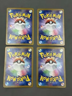 Chi-Yu EX 035/190 RR - SV4a Shiny Treasure Japanese Pokemon LOT 4- NM US Seller! - Image 2