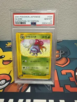 Gloom 034/128 Japanese,1st Edition Pokemon Expedition Base Set PSA 10 - Image 1