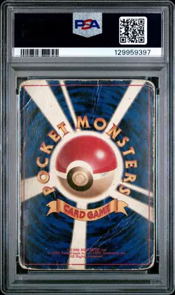 1996 POKEMON BASE SET JAPANESE #6 CHARIZARD-HOLO PSA 1 - Image 2