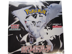 Pokemon TCG sv11BW Box | Black Bolt White Flare | Collector's Sealed | Japanese - Image 3
