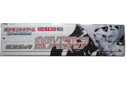 Pokemon TCG sv11BW Box | Black Bolt White Flare | Collector's Sealed | Japanese - Image 4