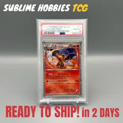 2012 Pokemon JPN B&W # 012 /059 CHARIZARD - HOLO FREEZE BOLT 1ST EDITION PSA 10 - Image 1