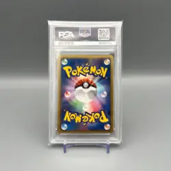 2012 Pokemon JPN B&W # 012 /059 CHARIZARD - HOLO FREEZE BOLT 1ST EDITION PSA 10 - Image 3