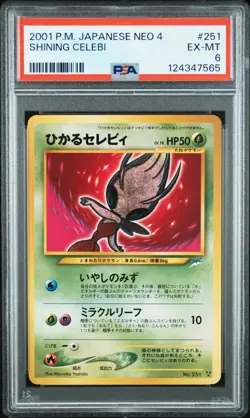 2001 POKEMON JPN NEO 4 #251 SHINING CELEBI PSA 6 - Image 1