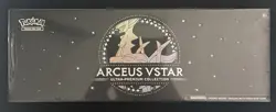 Sealed Pokemon TCG Arceus VSTAR Ultra Premium Collection UPC Box 820650851292 - Image 1
