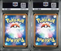 PSA 10 Pokemon Japanese Terastal Festival ex Tatsugiri Master Ball Reverse Holo - Image 2
