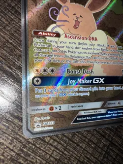 Pokemon TCG Eevee GX SM233 Full Art Promo Black Star Ultra Rare Holo - Image 3