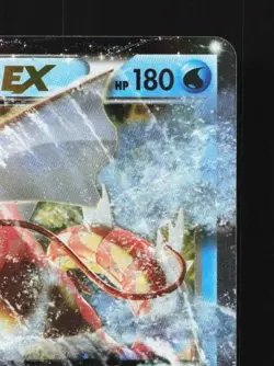 Gyarados-EX 018/080 1st ED LP Rage of the Broken Heavens Japanese Pokemon Card - Image 5