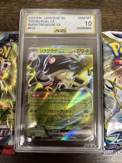 Pokemon Lot #1 Sealed Packs And Graded Card - Image 4