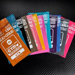 Pokemon Cards sealed booster promo packs set Gym Japanese Collection - Image 5