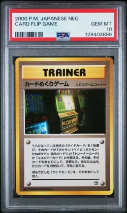 2000 Pokemon Japanese Neo Genesis Card Flip Game Trainer PSA 10 GEM MINT - Image 1
