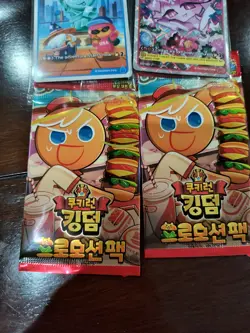 Eternal Sugar Cookie Cookie Run Braverse TCG - 2025 Gen Con Exclusive Promo Card - Image 4