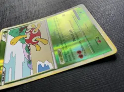 2010 HeartGold & SoulSilver Shuckle 11/123 - Reverse Holo Rare Pokemon Card LP+ - Image 4