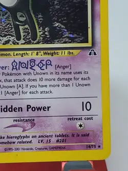 Unown A Neo Discovery Holo Rare Unlimited Pokemon Card 14/75 WOTC - LP - Image 5