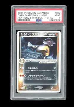 Pokemon PSA 9 MINT Dark Marowak 2004 Rocket Returns Japanese 1st Holo Card 52 - Image 1