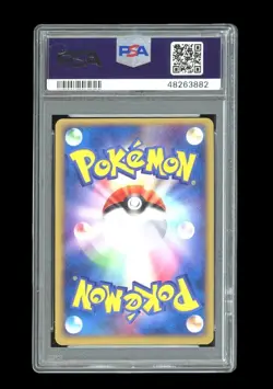 Pokemon PSA 9 MINT Dark Marowak 2004 Rocket Returns Japanese 1st Holo Card 52 - Image 2