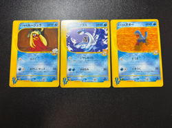 (LP) Misty's Quagsire 058/141 & Lapras 057/141 Jynx VS Japanese Pokemon Card - Image 1