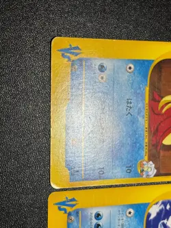 (LP) Misty's Quagsire 058/141 & Lapras 057/141 Jynx VS Japanese Pokemon Card - Image 4