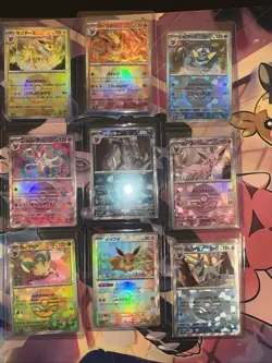 Pokemon Card Eevee Evolution Poke Ball 9 card set Terastal Festival ex Japanese - Image 1