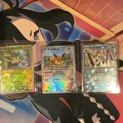 Pokemon Card Eevee Evolution Poke Ball 9 card set Terastal Festival ex Japanese - Image 4