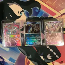 Pokemon Card Eevee Evolution Poke Ball 9 card set Terastal Festival ex Japanese - Image 5