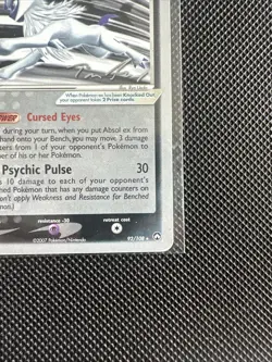 Pokemon Card - 92/108 Absol ex Rare - World Championship 2007 - Tim Roos - MP - Image 5