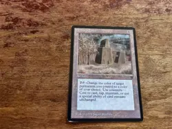 Alchor's Tomb Legends Regular - Image 1
