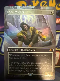 Soul Warden (Borderless) Special Guests Regular - Image 1