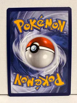 Pokemon Karte Fruyal EX 220/182 Paradoxrift Double Rare Holo NM Deutsch - Image 2