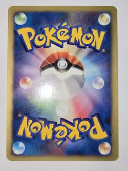 Pokemon TCG Morty's Murkrow Japanese VS 025/141 Holo Rare LP - Image 2