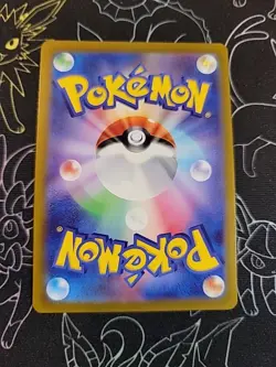 Melmetal V - 077/071 (Japanese) Pokemon Tcg Full Art SR Pokemon Go - Image 2