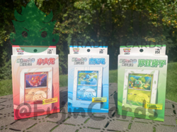 3Boxes Pokemon Chinese First Partner Display Set Charmander＆Bulbasaur＆Squirtle - Image 1