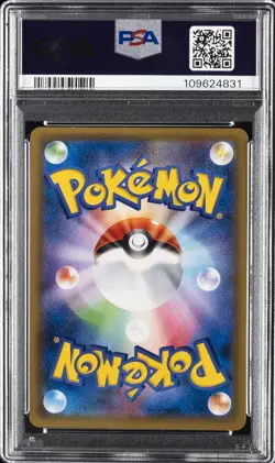 2016 POKEMON JPN EXPANSION 20TH ANV 1ST ED #011 CHARIZARD-HOLO PSA 8 - Image 2