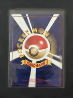Remoraid Pokemon 2001 Intro Pack Neo Totodile Deck Japanese 223 10 EX - Image 4