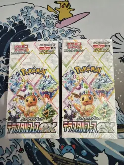 Pokemon Terastal Festival Ex High Class SV8A Japanese Booster Box (1 Box) - Image 1