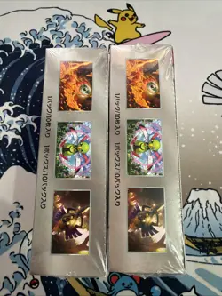 Pokemon Terastal Festival Ex High Class SV8A Japanese Booster Box (1 Box) - Image 4