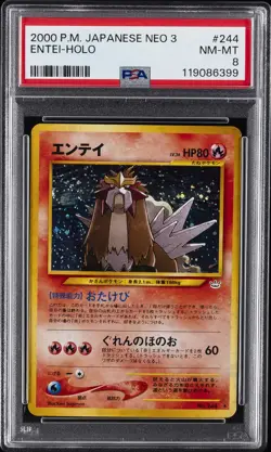 2000 POKEMON JPN NEO 3 #244 ENTEI-HOLO PSA 8 - Image 1