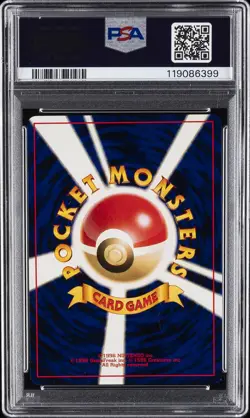 2000 POKEMON JPN NEO 3 #244 ENTEI-HOLO PSA 8 - Image 2